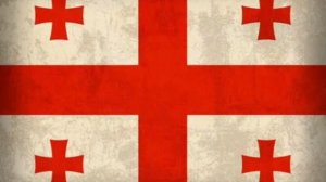 Лела Накеури -,, Гуданис джвари''
ლელა ნაყეური.(Грузия)