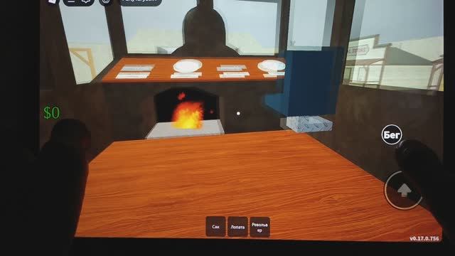 Игра РОБЛОКС смотреть онлайн