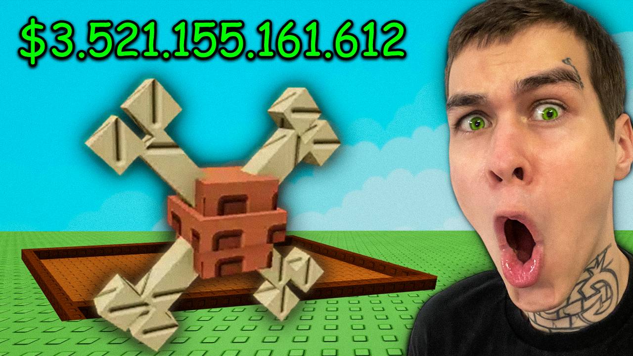 Это Самое Лучшее Растение BONE BLOSSOM в Grow A Garden в Роблокс!