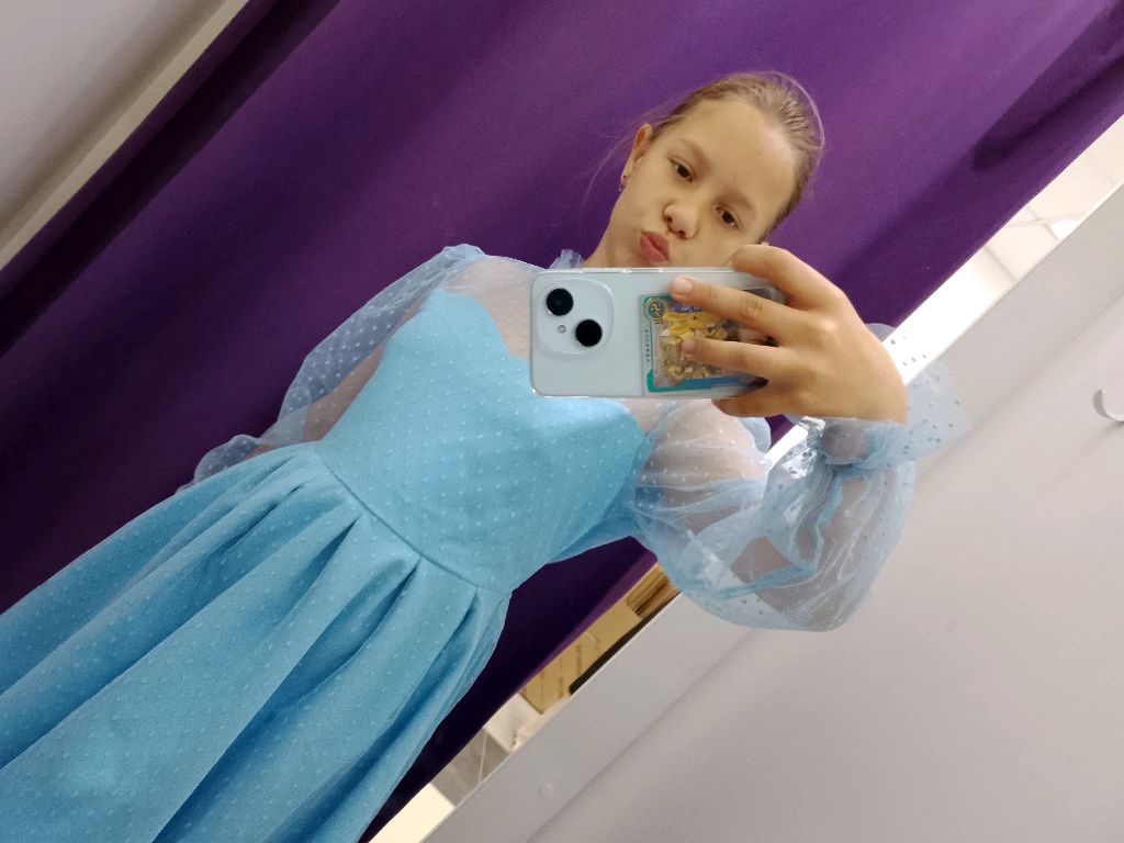 лп на одохе