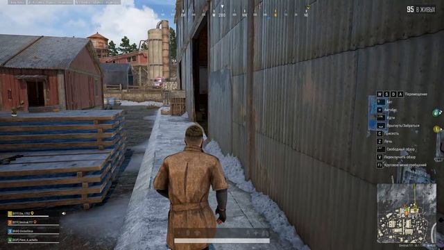 PLAYERUNKNOWN'S BATTLEGROUNDS