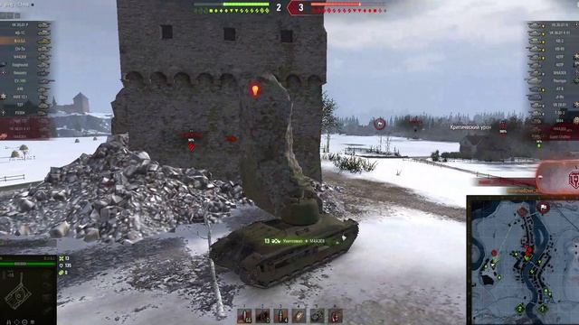 Танк буги смотреть онлайн