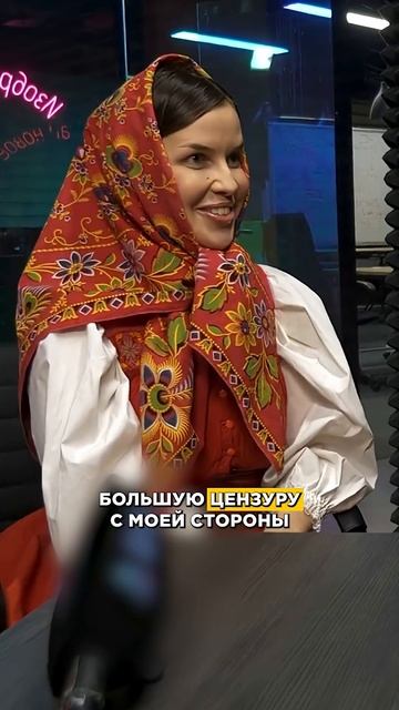 Татьяна Куртукова НЕНАВИДИТ, когда ее СРАВНИВАЮТ с...Читайте в описании #татьянакуртукова #куртукова смотреть онлайн