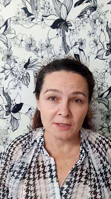 Чем старше — тем смелее