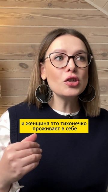 Почему не все мамы сразу чувствуют счастье после родов? смотреть онлайн