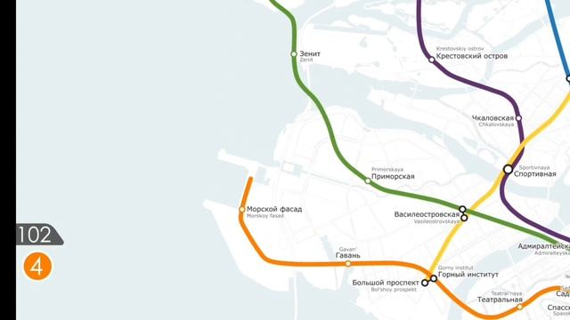 Перспективы развития метро Санкт-Петербурга.СПБ.метро. смотреть онлайн