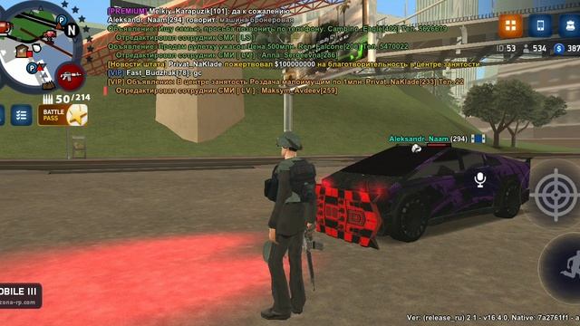 ARIZONA ONLINE смотреть онлайн