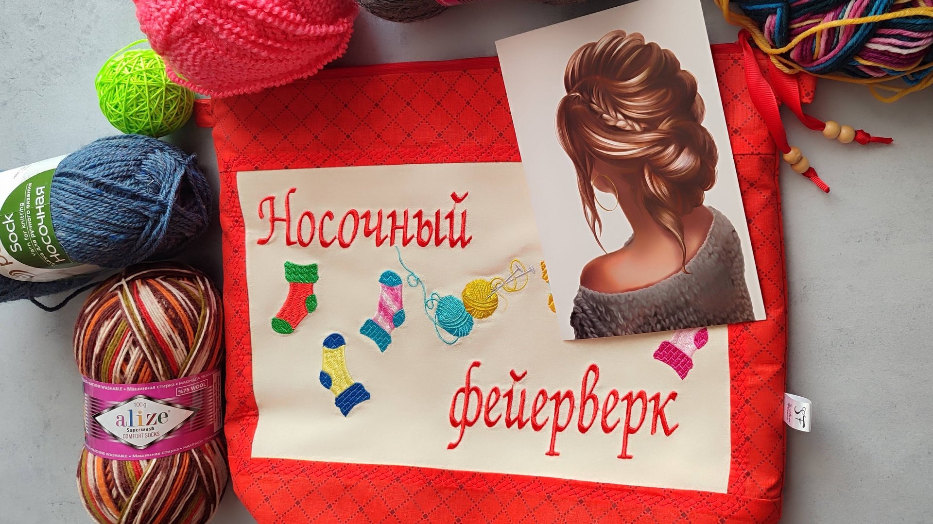 НОСОЧНЫЙ ФЕЙЕРВЕРК / ВСТУПЛЕНИЕ / участник 15 смотреть онлайн