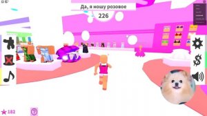 САМЫЯ ЯРКИЕ СКИНЫ В РОБЛОКС ! ПОКАЗ МОД В ROBLOX | Fashion Famous