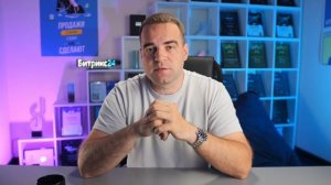 Как запороть Битрикс24 в компании