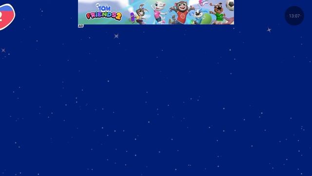 играю в том друзья 2 смотреть онлайн