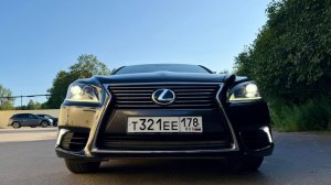 Лучший Lexus LS 460 в Сосновый Бор
Лонг
Полный привод