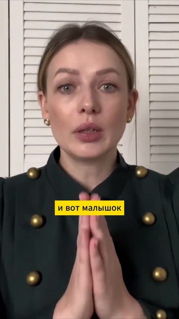 Как пережить первые 3 месяца с новорождённым? смотреть онлайн