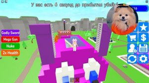 СТРОЮ ДОМ АНИМАТРОНИКА ЧТО БЫ ВЫЖИТЬ В РОБЛОКС ! НА МЕНЯ НАПАДАЮТ МОНСТРИКИ ХАГГИ ВАГГИ В ROBLOX 2