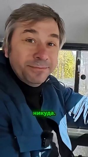 TG: nexpertGM УАЗ - для богачей! #shorts #независимыйэксперт #георгиймедведев