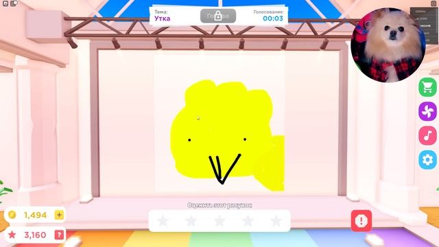 РИСУЮ В РОБЛОКС СМЕШНЫЕ РИСУНКИ | ROBLOX смотреть онлайн