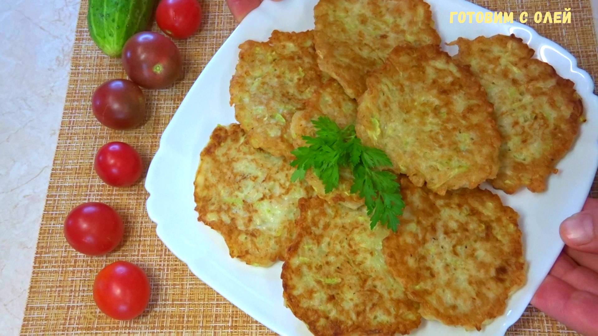 Подсели всей семьей на эту Вкустнятину. КАБАЧОК и ОВСЯНКА. Готовлю ОЛАДЬИ Из КАБАЧКОВ без муки смотреть онлайн