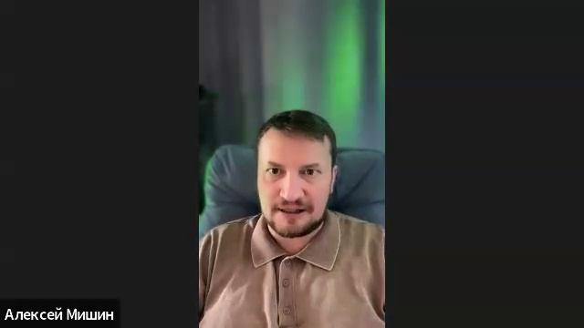 Обзор продукта MWR