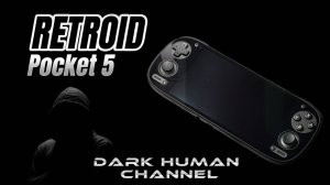 Обзор Retroid Pocket 5