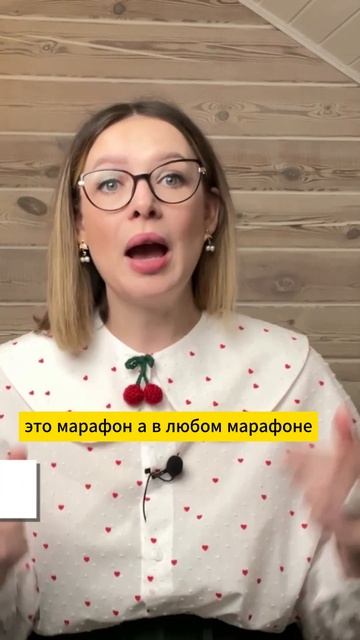 Как подготовить тело к родам легко и просто смотреть онлайн