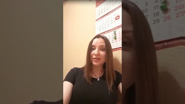 Фрагмент эфира 