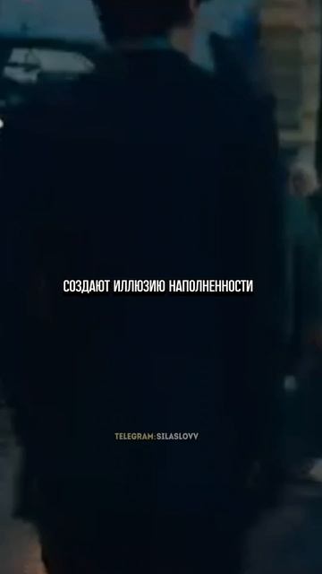 Люди пустые внутри смотреть онлайн