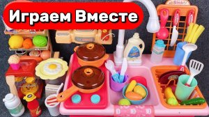 АСМР ИГРУШКИ ДЛЯ ДЕТЕЙ ! БОЛЬШОЙ НАБОР ДЕТЙСКОЙ ХУНКИ ДЛЯ ДЕТЕЙ 🍽️