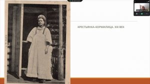 #РомановскиеЧтения2025 из Екатеринбурга. Полная версия