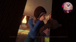 Я ПОТЕРЯЛА МАМУ ! Among the Sleep