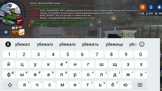 ARIZONA ONLINE смотреть онлайн