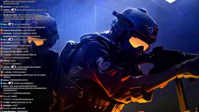 [СТРИМ] ГОСТЬ GABE FOLLOWER - 000