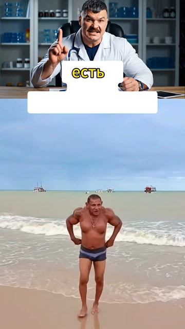 Почему ты не можешь похудеть ?