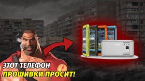 Актуальный способ обновления прошивки на Nokia N8 (Win 10)