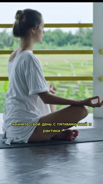 СДЕЛАЙ ПЕРВЫЙ ШАГ