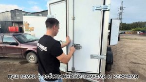 ШОКОВАЯ заморозка. Прицеп-рефрижератор для легкового автомобиля