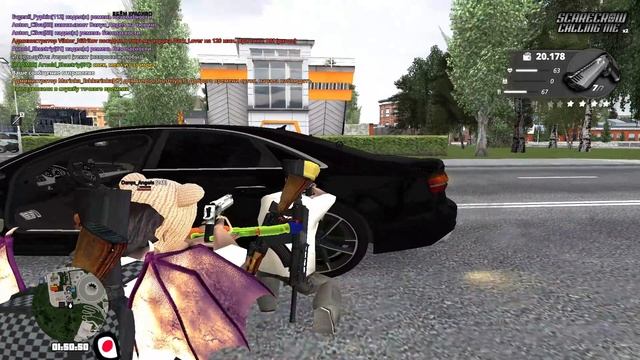 0720 (1) смотреть онлайн