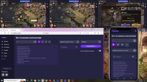 Doomsday Last Survivors   farm bot;Бот фарм