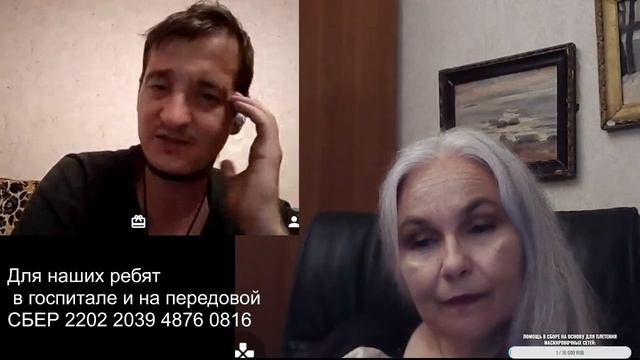 Несе Галя воду / 15 июня 2025 смотреть онлайн