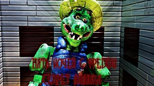 LEGO FNAF SOTM MONTY | КАСТОМ