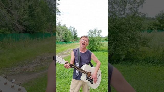 Раб и дочь