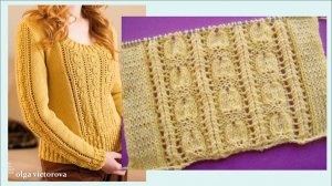 493 АЖУРНЫЕ ВЕРТИКАЛЬНЫЕ ДОРОЖКИ Вязание Узоры спицами