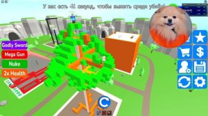 СТРОЮ ДОМ НА ДЕРЕВЕ ЧТО БЫ ВЫЖИТЬ В РОБЛОКС ! ОТ СИНЕГО ДРУГА ! СИРЕНОГОЛОВОГО! ХАГГИ ВАГГИ В ROBLOX