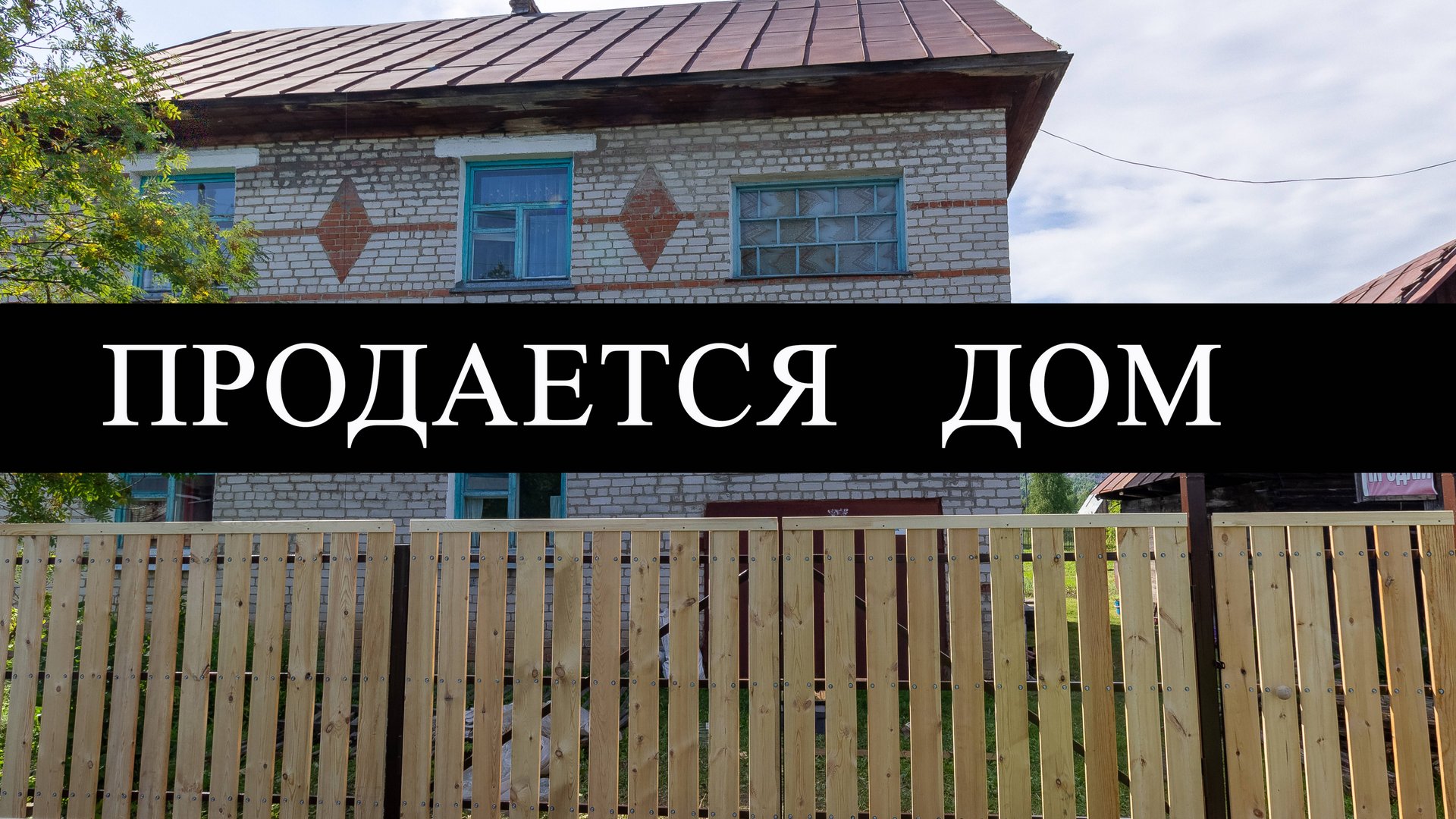 6778991 смотреть онлайн