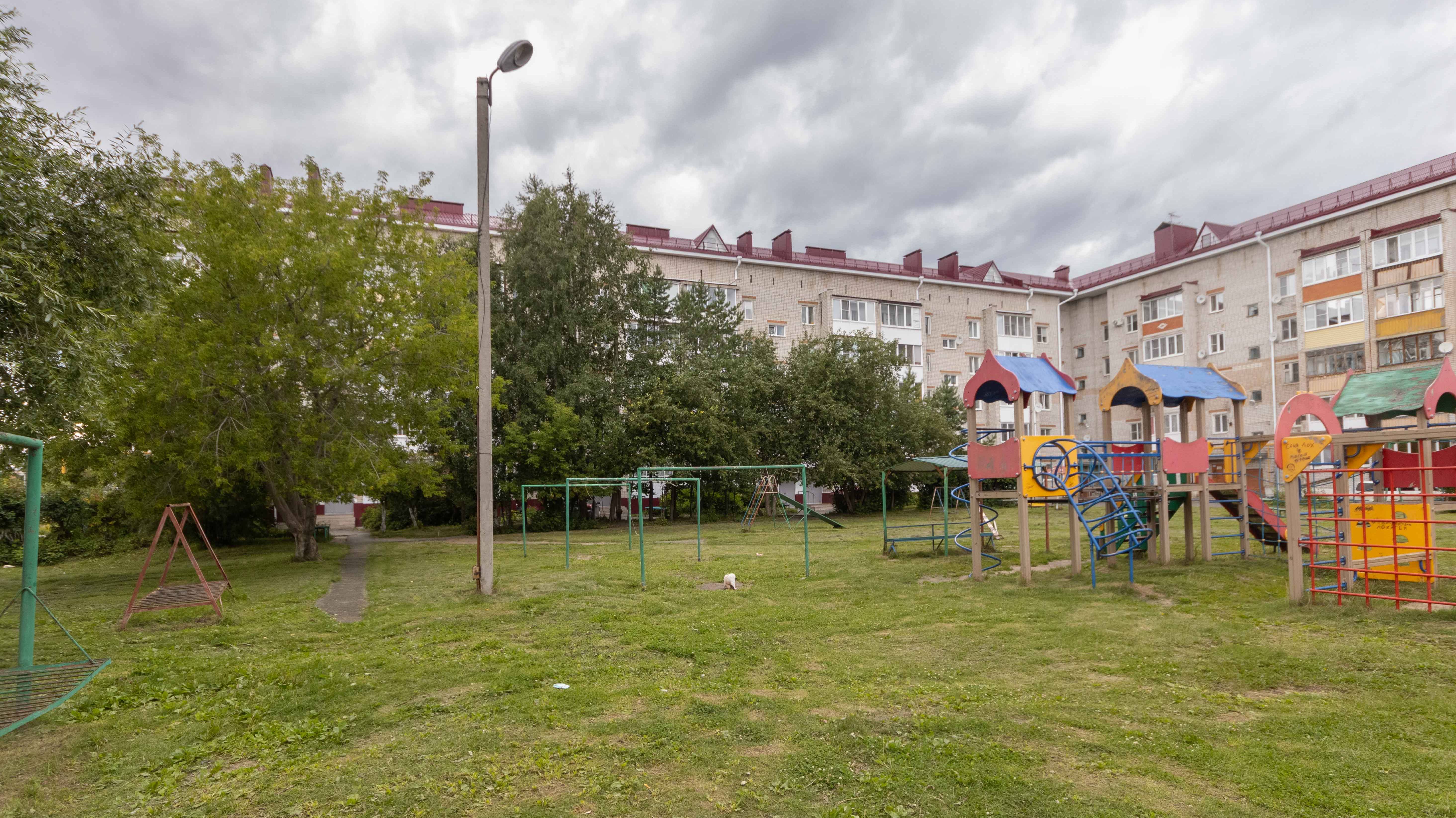 Project 377 смотреть онлайн