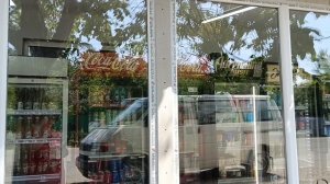 Абхазия Пицунда Лдзаа мясной магазин столовая при отеле Реджина парк