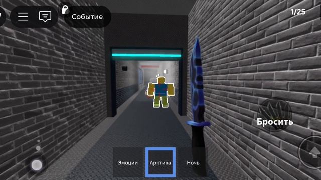 SVID_20250720_004908_1.mp4