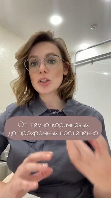 Выделения после родов. Чего ждать? #ВикторияМатвиенко #беременность #роды смотреть онлайн