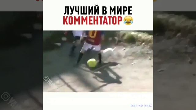 Типичный чемпионат Африки