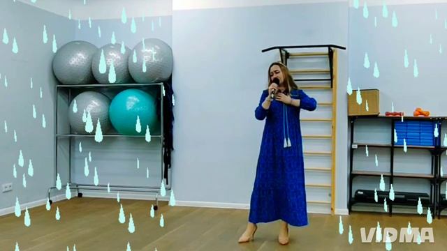 Натали Винтер.Виноградная косточка.