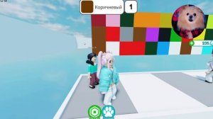 РАДУЖНАЯ СТЕНА В РОБЛОКС ПРИДАВИТ НАС ! ПРЫГАЮ В ДЫРКИ В СТЕНЕ ! Color Block Dodge! ROBLOX